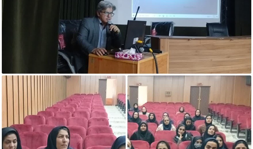 برگزاری کنفرانس علمی «مراقبت از زخم»